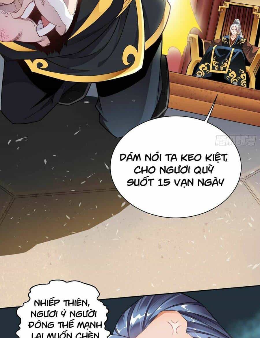 Vạn Cổ Thiên Đế - Chương 4 - ảnh 11