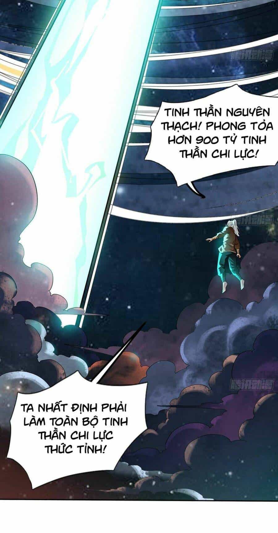 Vạn Cổ Thiên Đế - Chương 5 - ảnh 11
