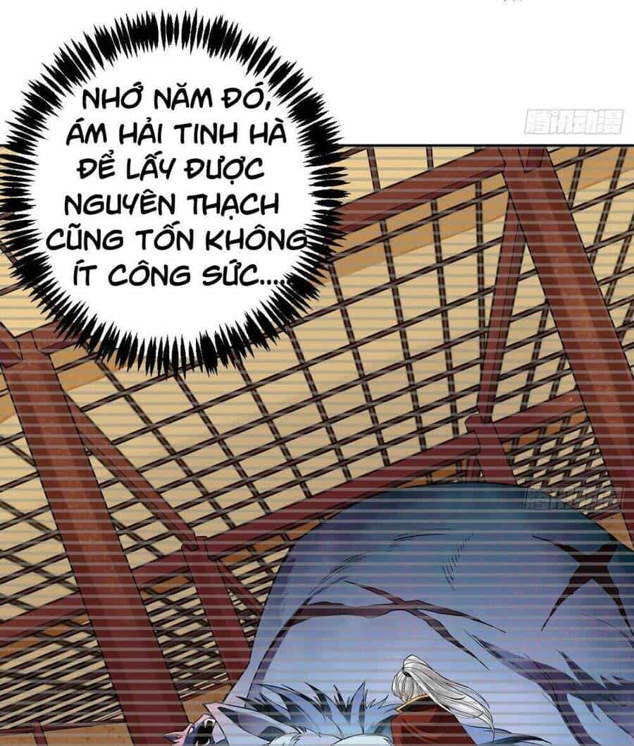 Vạn Cổ Thiên Đế - Chương 5 - ảnh 5