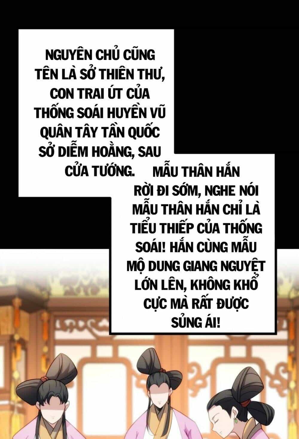 Vạn Cổ Tối Cường Phò Mã - Chương 1 - ảnh 25