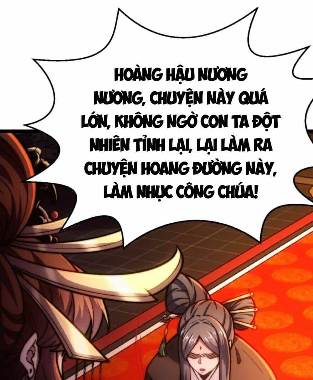 Vạn Cổ Tối Cường Phò Mã - Chương 1 - ảnh 78