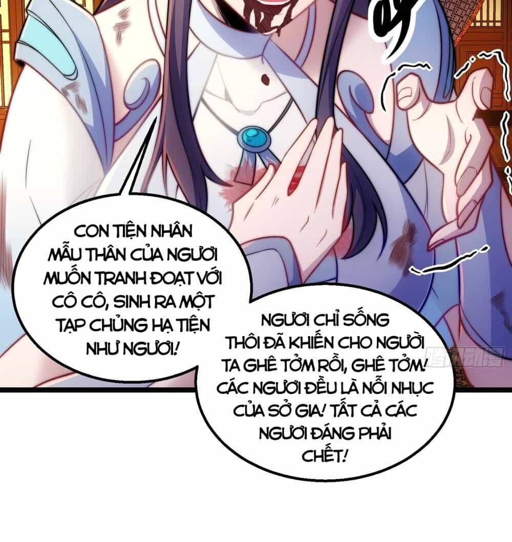 Vạn Cổ Tối Cường Phò Mã - Chương 11 - ảnh 5