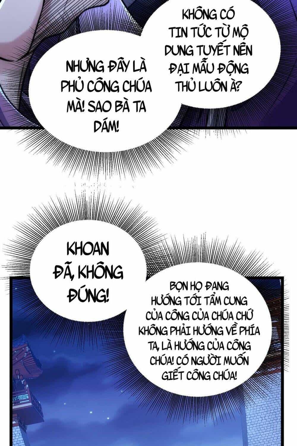 Vạn Cổ Tối Cường Phò Mã - Chương 12 - ảnh 18
