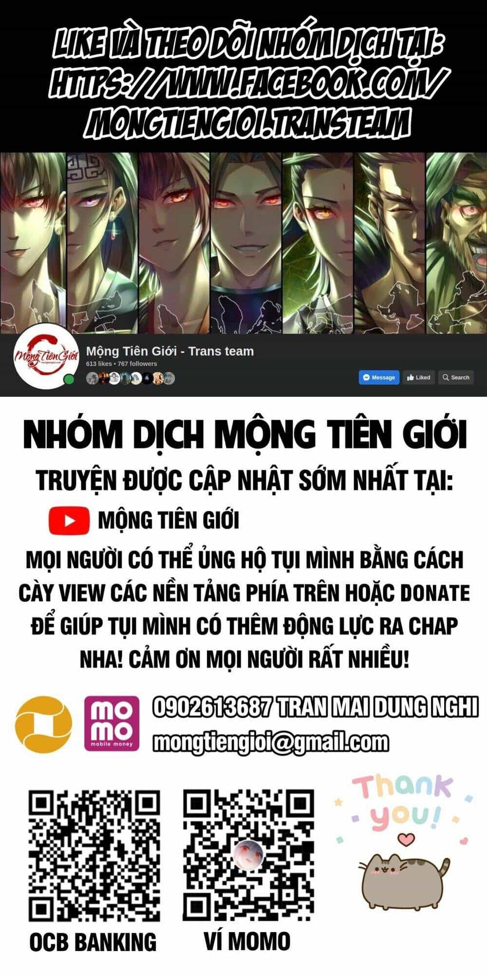 Vạn Cổ Tối Cường Phò Mã - Chương 12 - ảnh 2