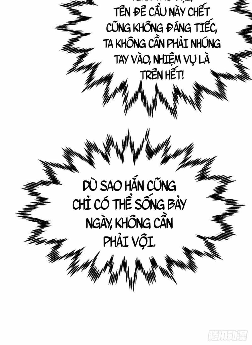 Vạn Cổ Tối Cường Phò Mã - Chương 2 - ảnh 81