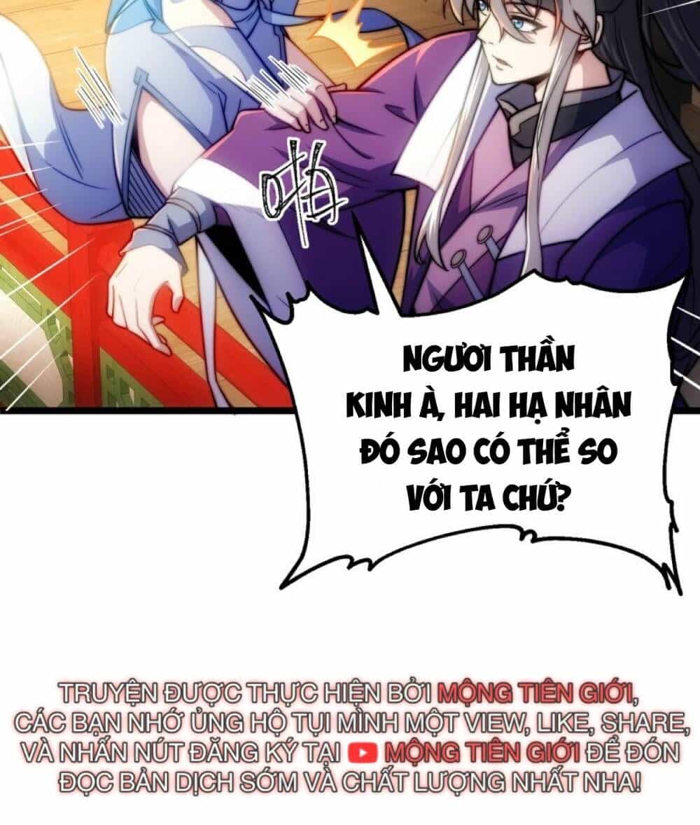 Vạn Cổ Tối Cường Phò Mã - Chương 4 - ảnh 18