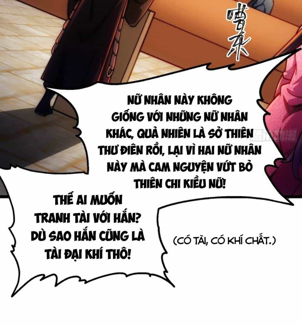 Vạn Cổ Tối Cường Phò Mã - Chương 4 - ảnh 23