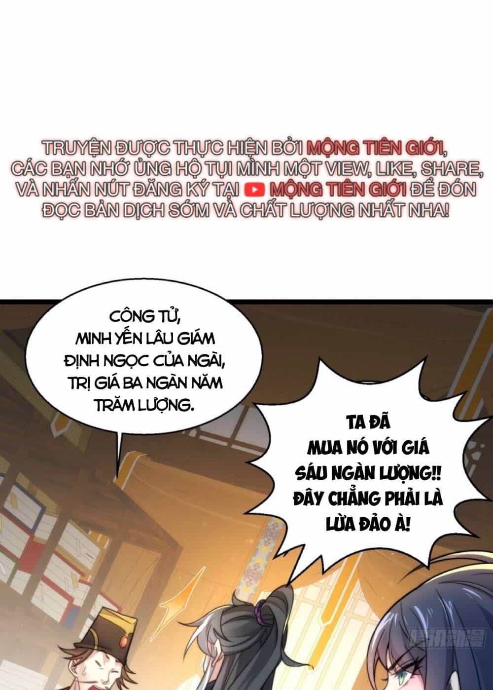 Vạn Cổ Tối Cường Phò Mã - Chương 4 - ảnh 3