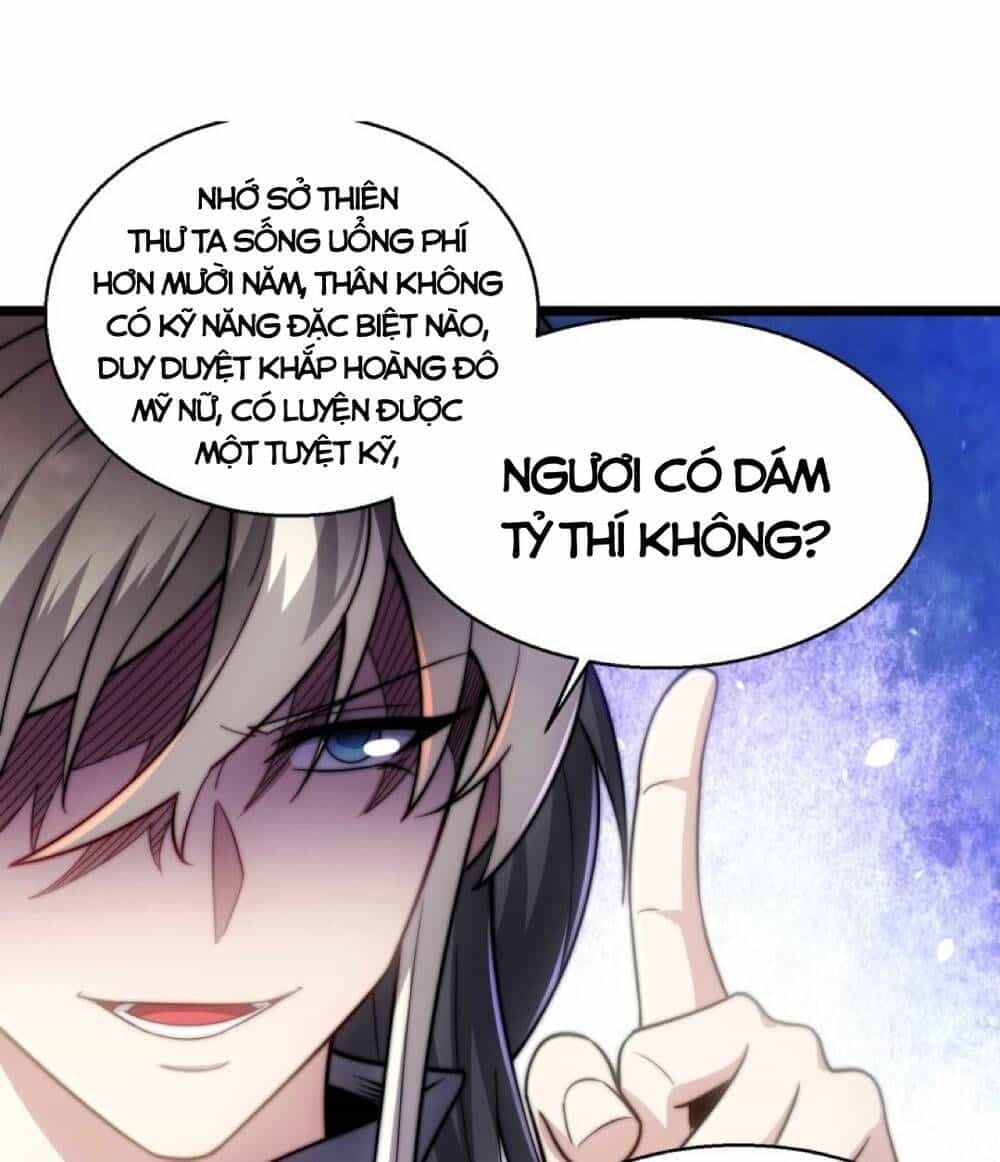 Vạn Cổ Tối Cường Phò Mã - Chương 4 - ảnh 45
