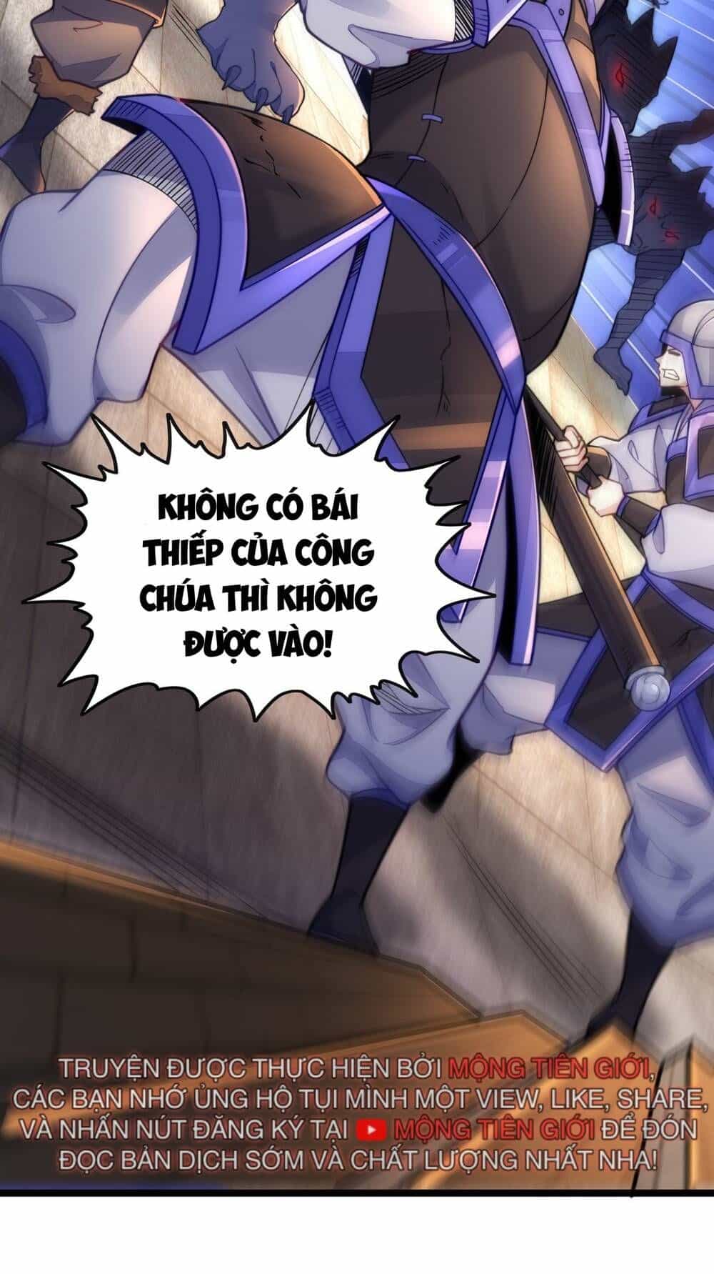 Vạn Cổ Tối Cường Phò Mã - Chương 6 - ảnh 11