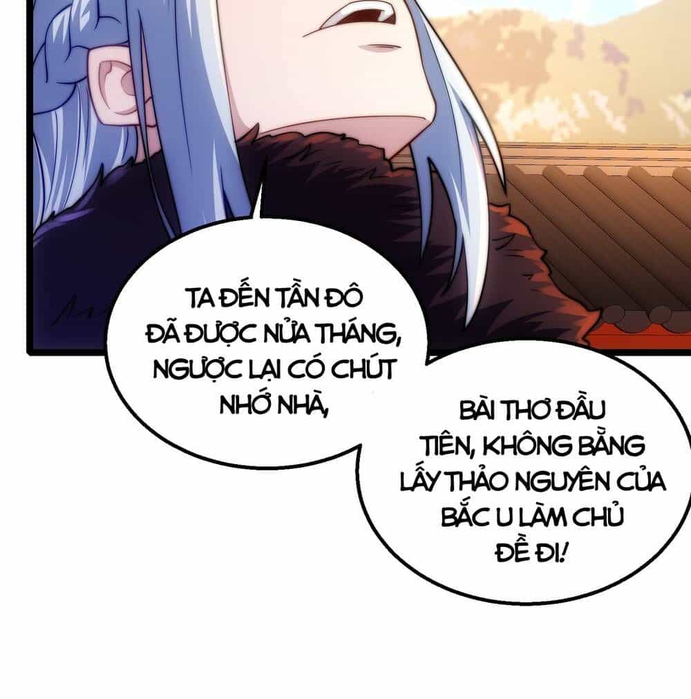 Vạn Cổ Tối Cường Phò Mã - Chương 6 - ảnh 66