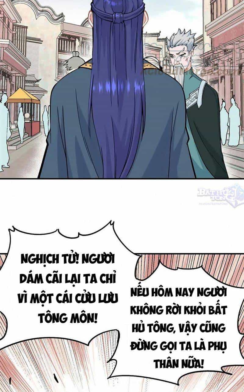 Vạn Cổ Tối Cường Tông - Chương 9 - ảnh 17