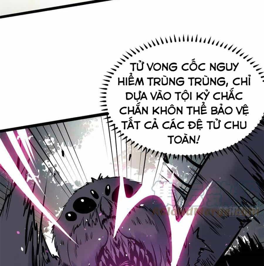 Vạn Cổ Tối Cường Tông - Chương 99 - ảnh 51