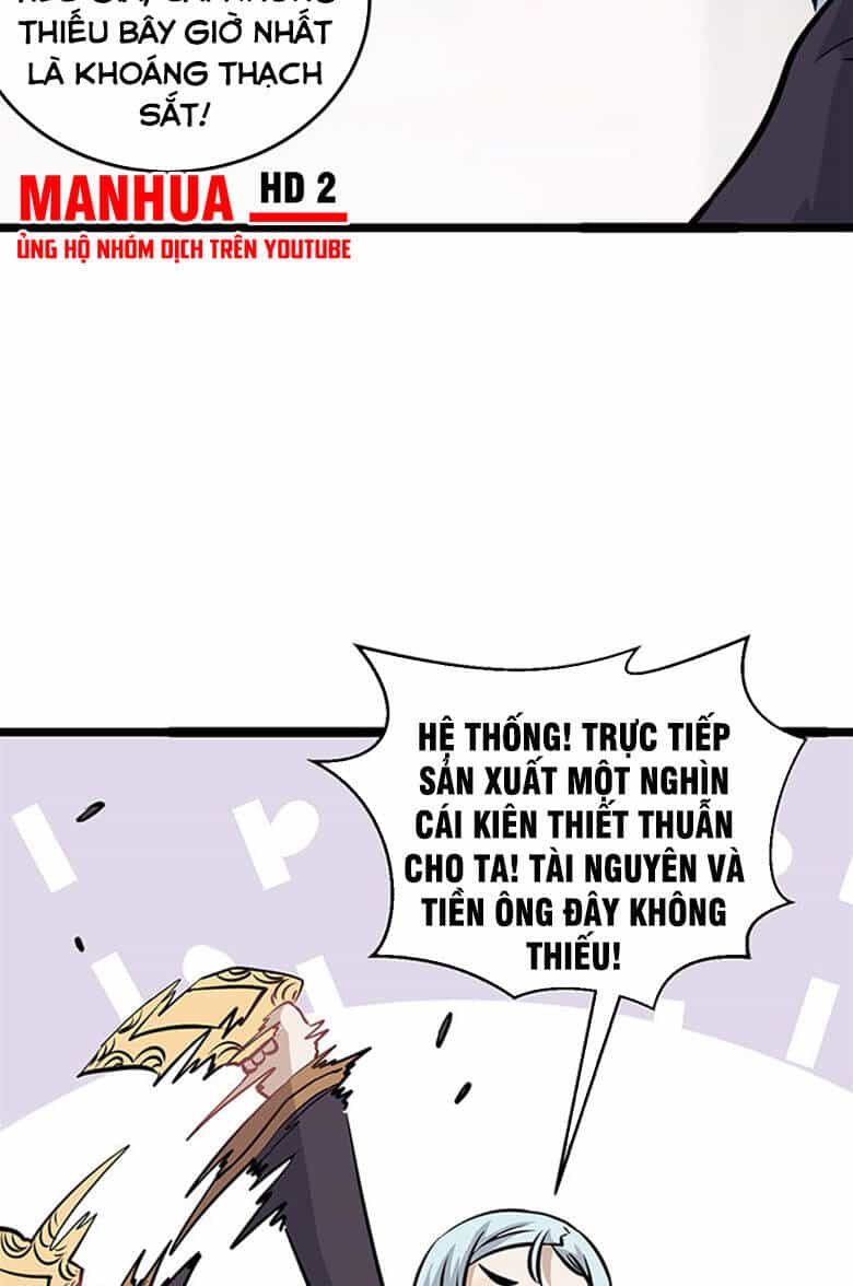 Vạn Cổ Tối Cường Tông - Chương 100 - ảnh 39