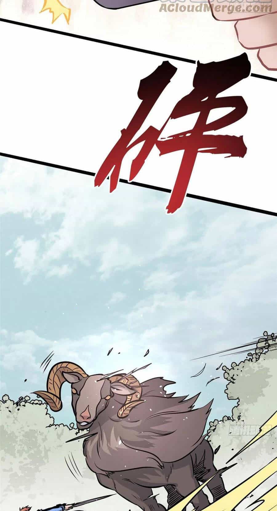 Vạn Cổ Tối Cường Tông - Chương 101 - ảnh 13