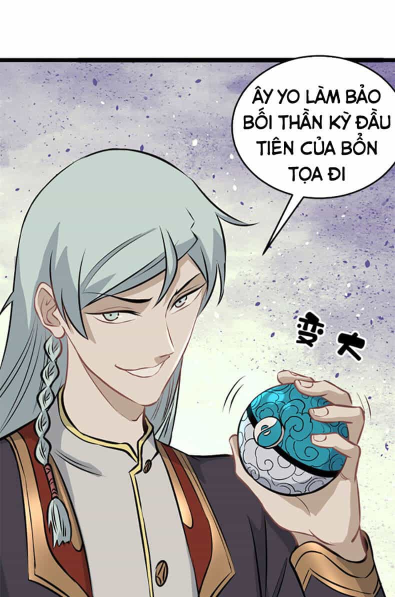 Vạn Cổ Tối Cường Tông - Chương 107 - ảnh 37