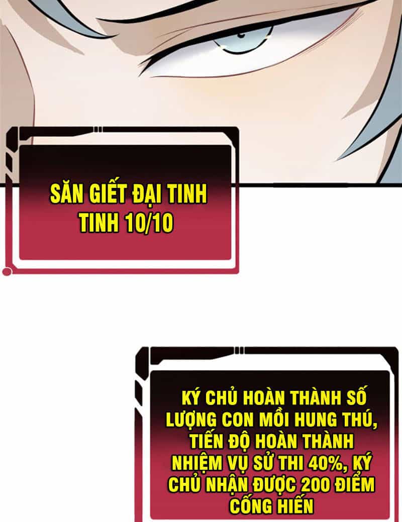 Vạn Cổ Tối Cường Tông - Chương 108 - ảnh 6