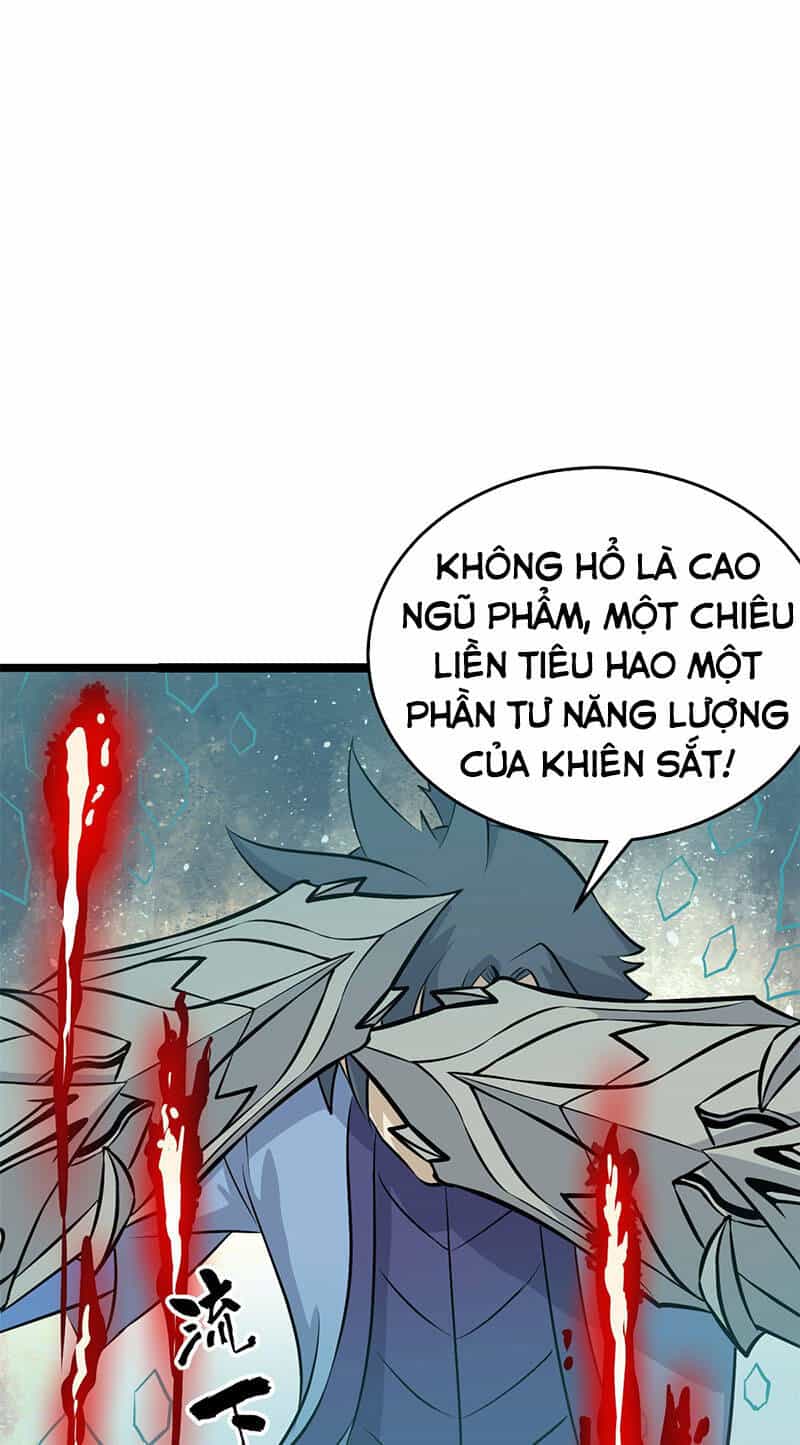 Vạn Cổ Tối Cường Tông - Chương 111 - ảnh 22