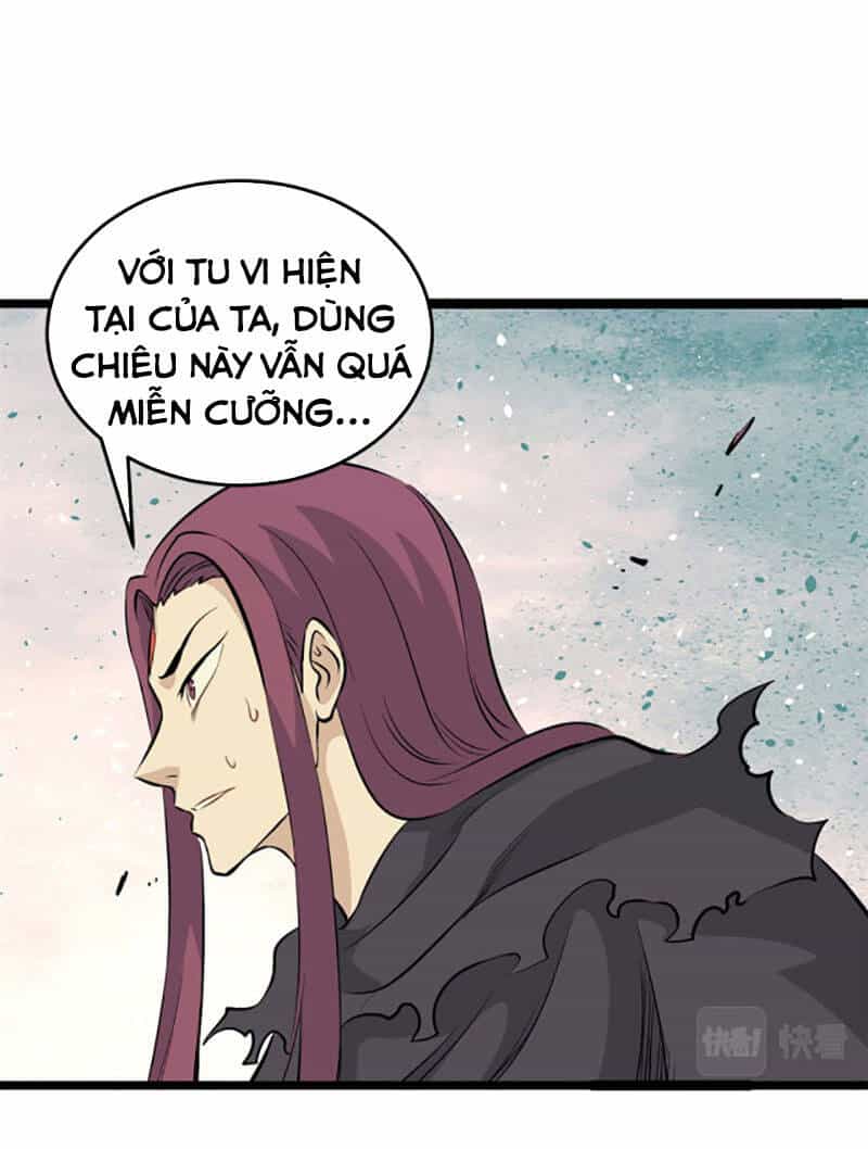 Vạn Cổ Tối Cường Tông - Chương 113 - ảnh 23