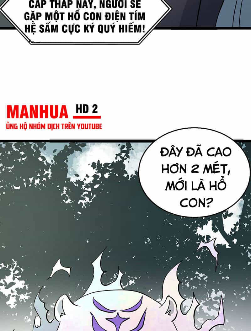 Vạn Cổ Tối Cường Tông - Chương 114 - ảnh 42