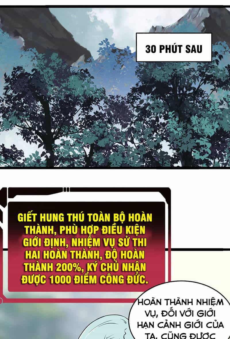 Vạn Cổ Tối Cường Tông - Chương 114 - ảnh 7