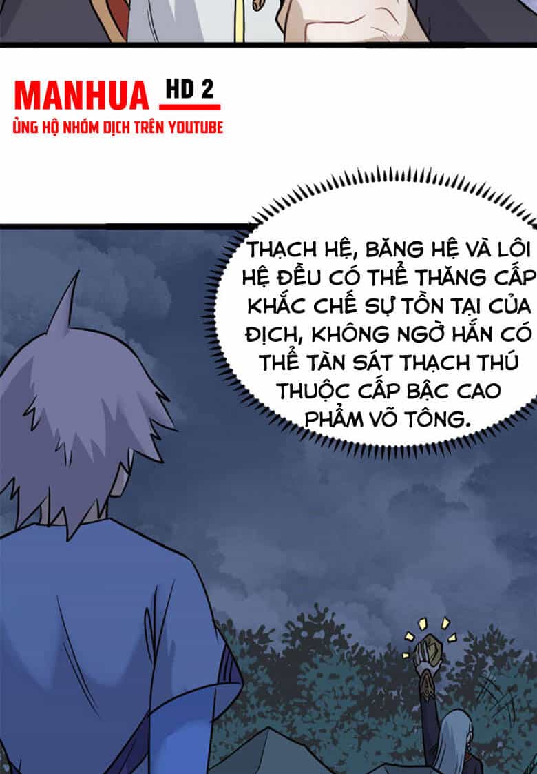 Vạn Cổ Tối Cường Tông - Chương 118 - ảnh 10
