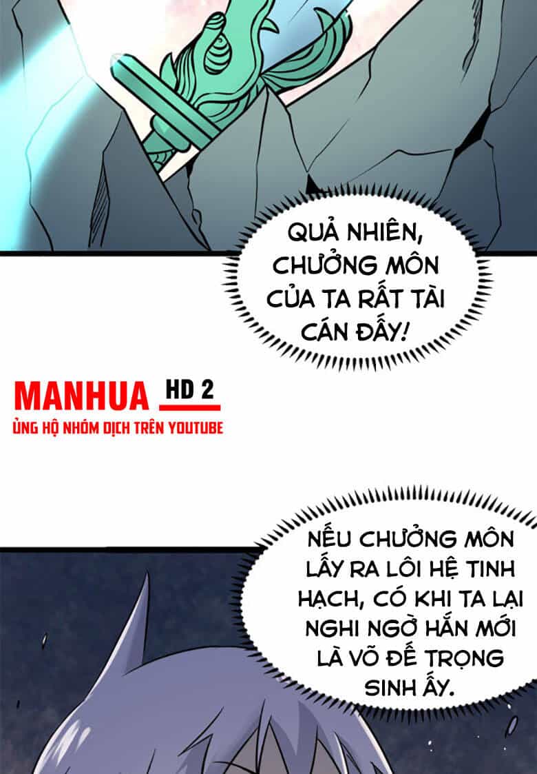 Vạn Cổ Tối Cường Tông - Chương 118 - ảnh 12