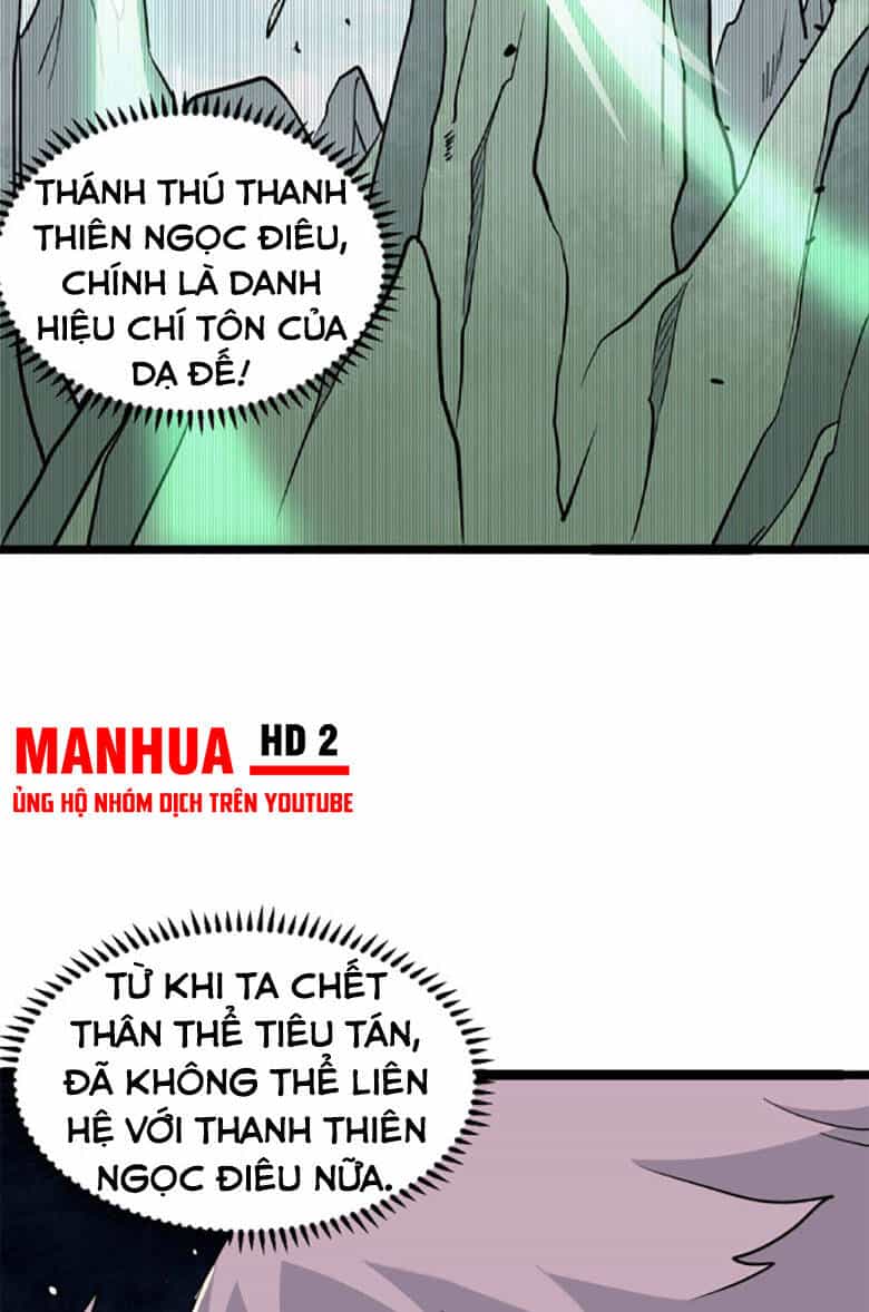 Vạn Cổ Tối Cường Tông - Chương 118 - ảnh 29