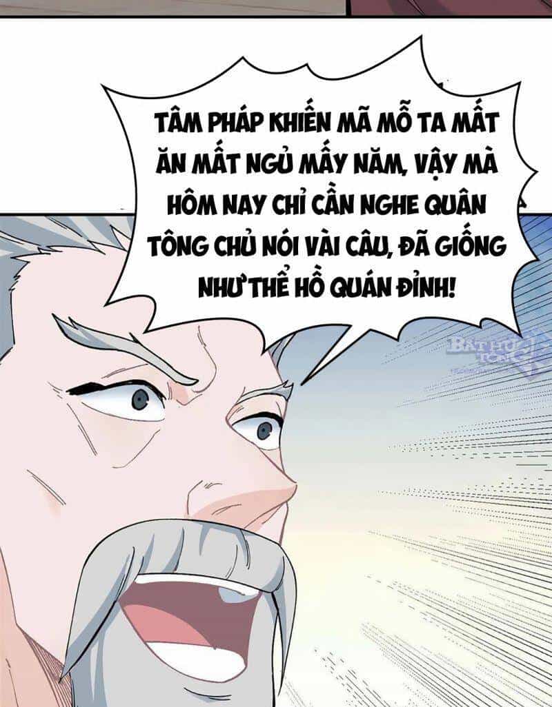 Vạn Cổ Tối Cường Tông - Chương 11 - ảnh 12