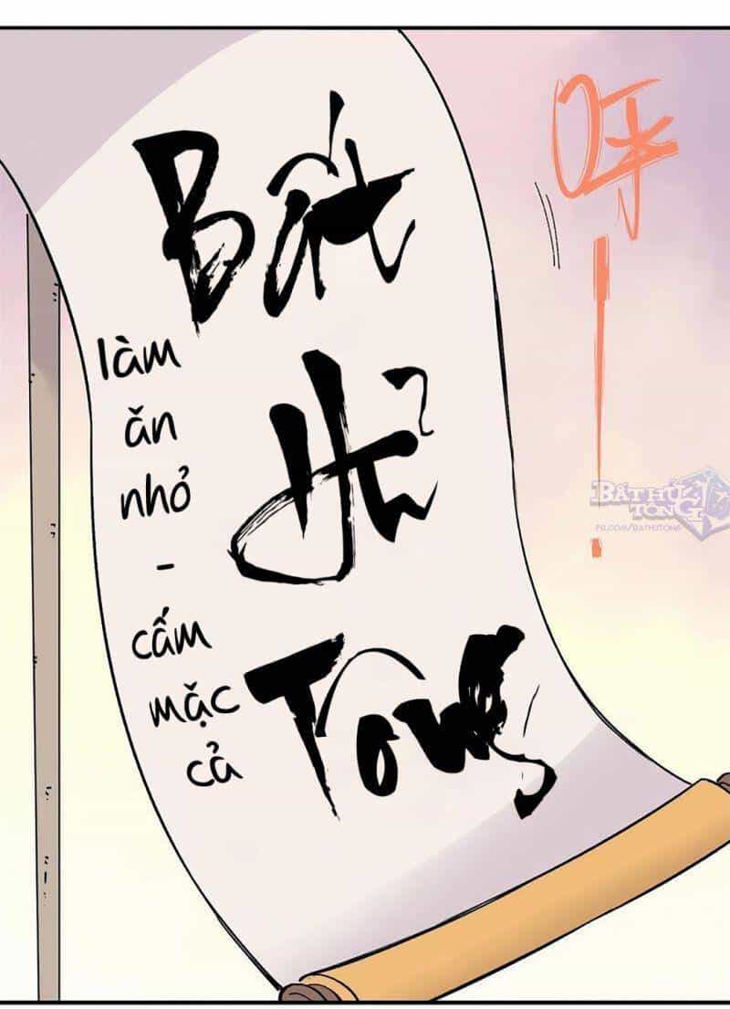 Vạn Cổ Tối Cường Tông - Chương 11 - ảnh 22
