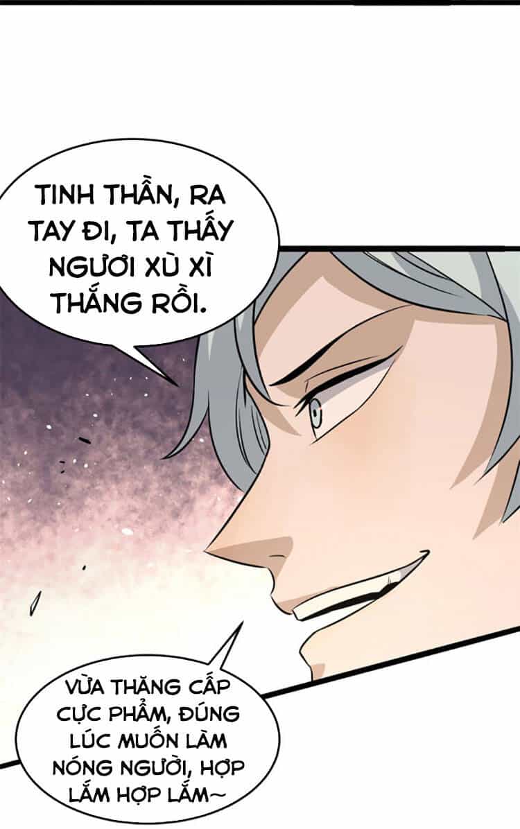Vạn Cổ Tối Cường Tông - Chương 119 - ảnh 44