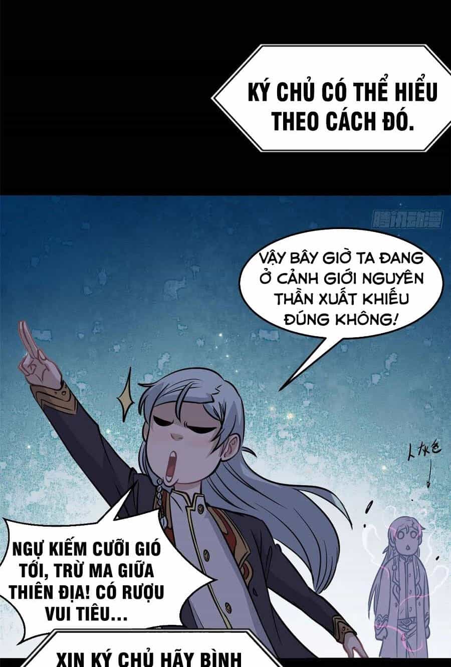 Vạn Cổ Tối Cường Tông - Chương 121 - ảnh 27