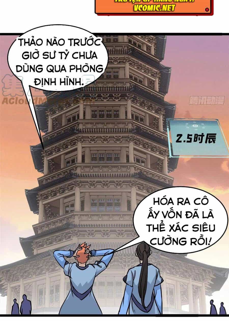 Vạn Cổ Tối Cường Tông - Chương 123 - ảnh 6
