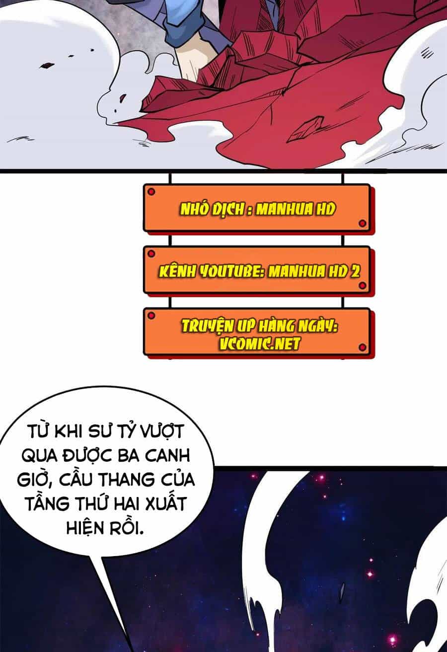 Vạn Cổ Tối Cường Tông - Chương 124 - ảnh 5