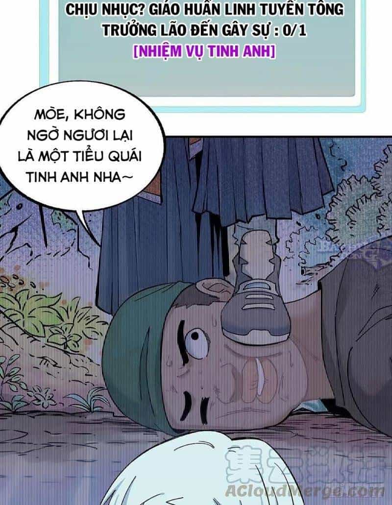 Vạn Cổ Tối Cường Tông - Chương 12 - ảnh 22