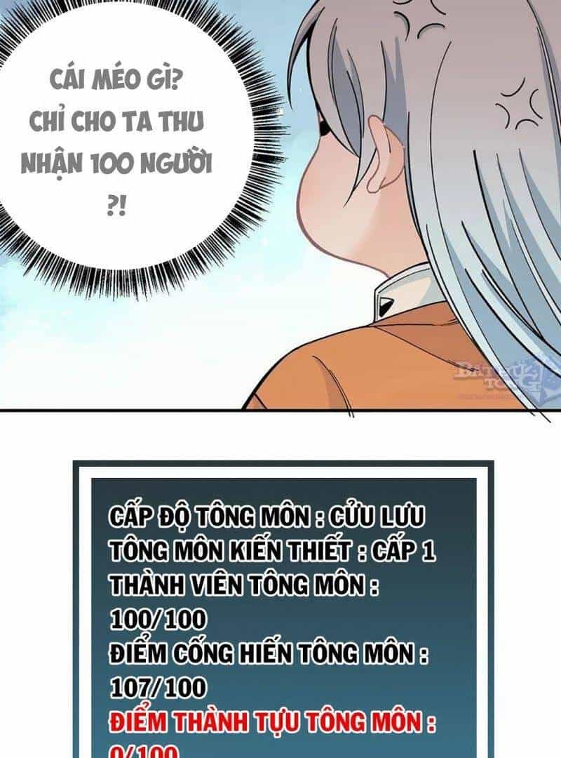 Vạn Cổ Tối Cường Tông - Chương 12 - ảnh 9