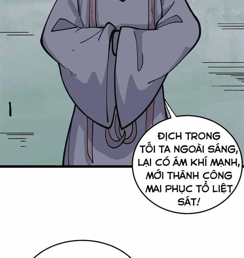 Vạn Cổ Tối Cường Tông - Chương 131 - ảnh 31