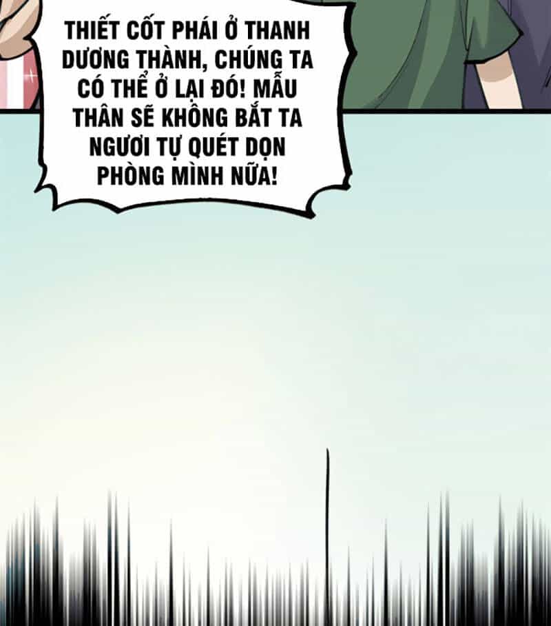 Vạn Cổ Tối Cường Tông - Chương 150 - ảnh 26