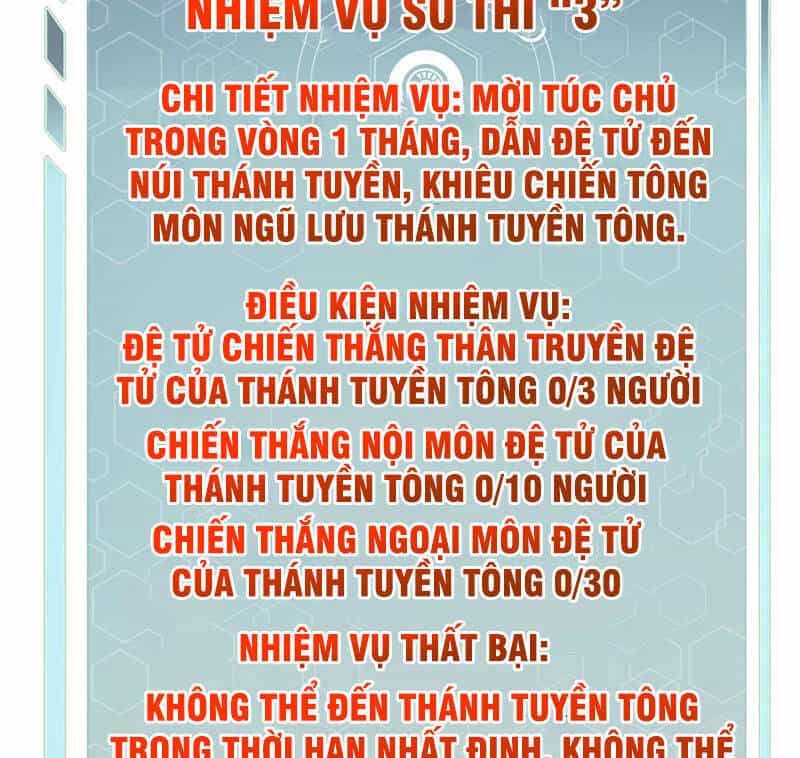 Vạn Cổ Tối Cường Tông - Chương 158 - ảnh 24