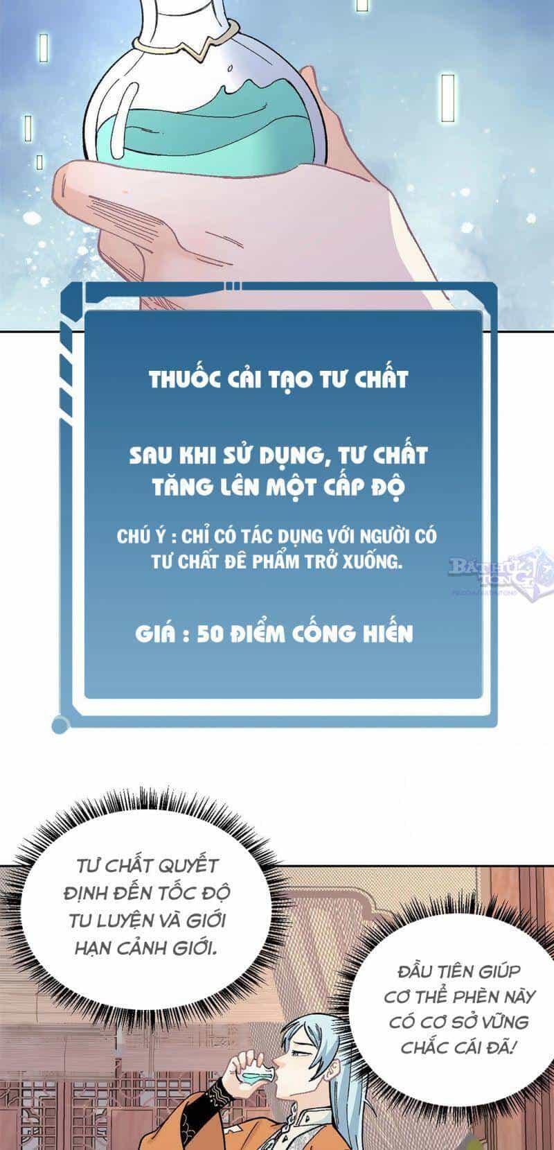 Vạn Cổ Tối Cường Tông - Chương 15 - ảnh 21