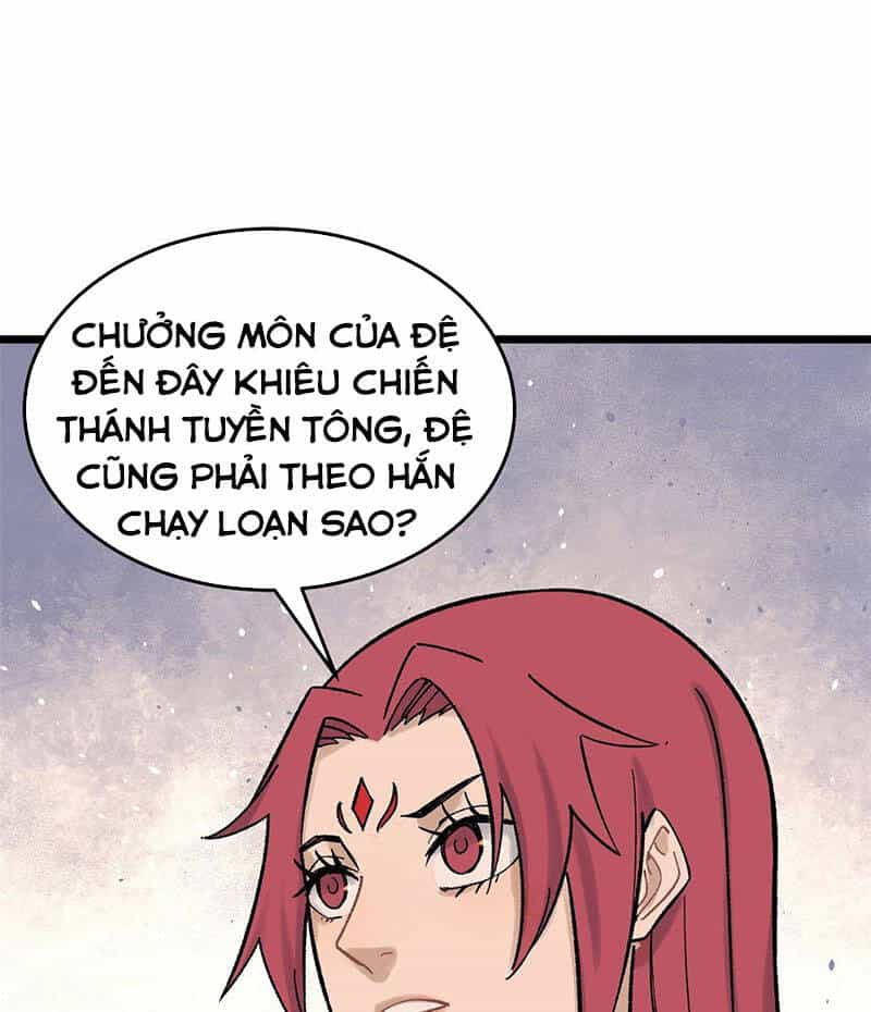Vạn Cổ Tối Cường Tông - Chương 160 - ảnh 27