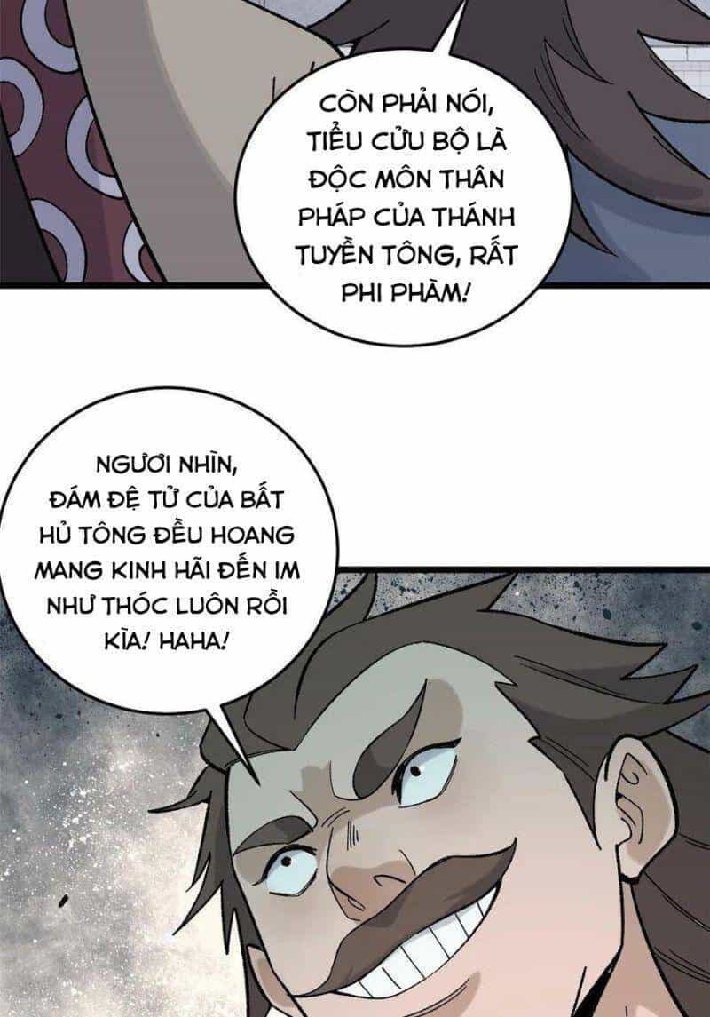 Vạn Cổ Tối Cường Tông - Chương 161 - ảnh 21