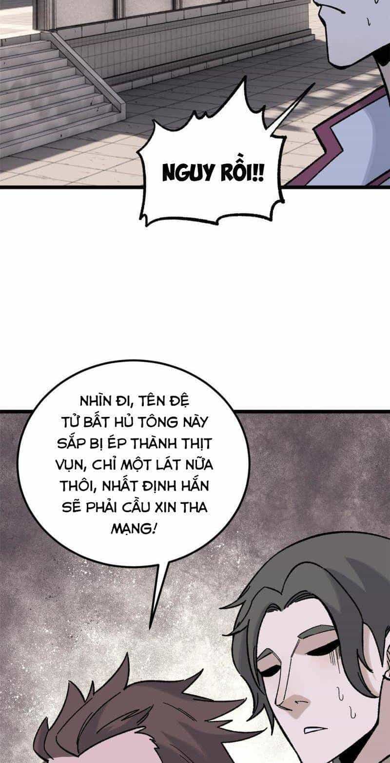 Vạn Cổ Tối Cường Tông - Chương 166 - ảnh 23