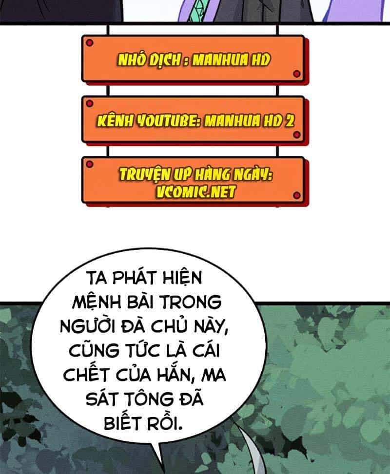 Vạn Cổ Tối Cường Tông - Chương 177 - ảnh 54