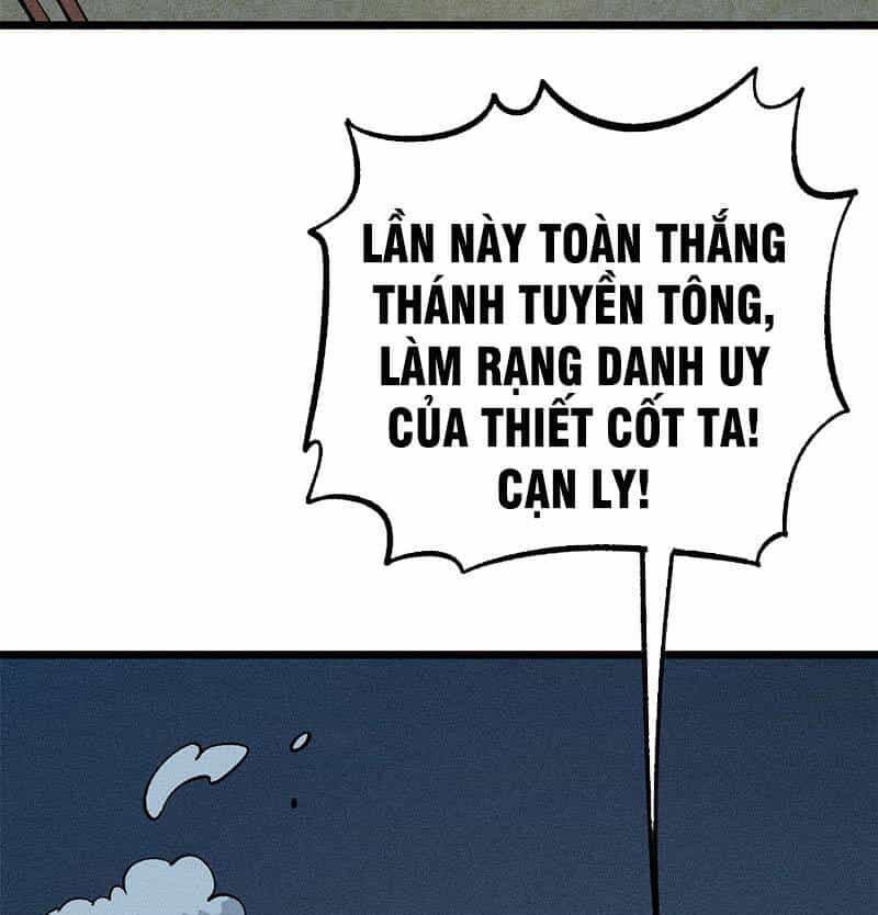 Vạn Cổ Tối Cường Tông - Chương 178 - ảnh 34