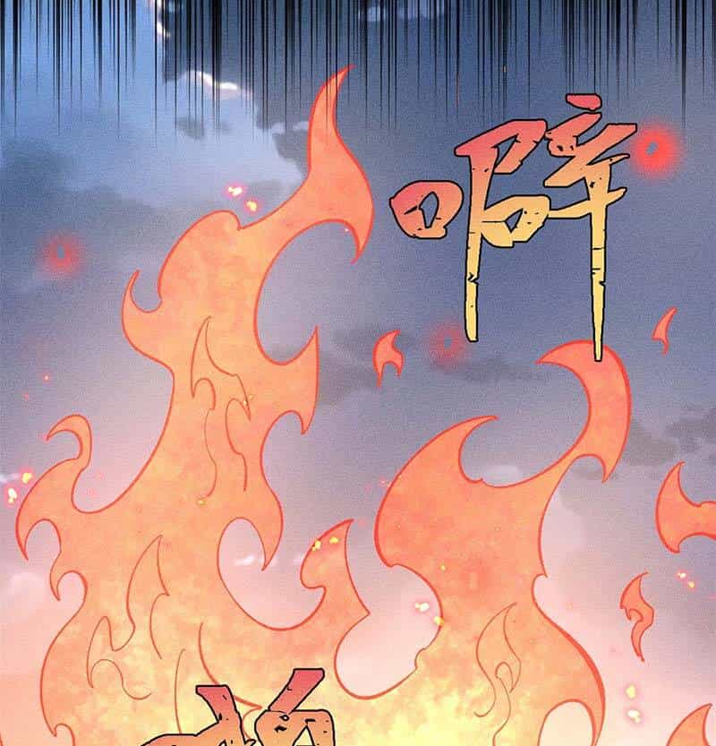 Vạn Cổ Tối Cường Tông - Chương 178 - ảnh 54