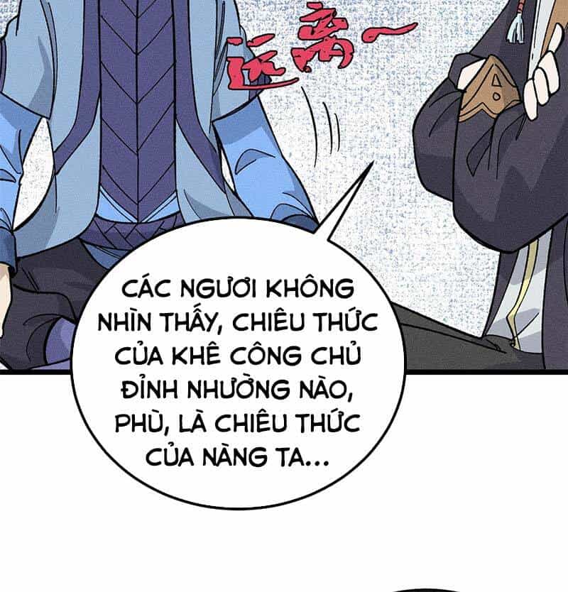Vạn Cổ Tối Cường Tông - Chương 178 - ảnh 59