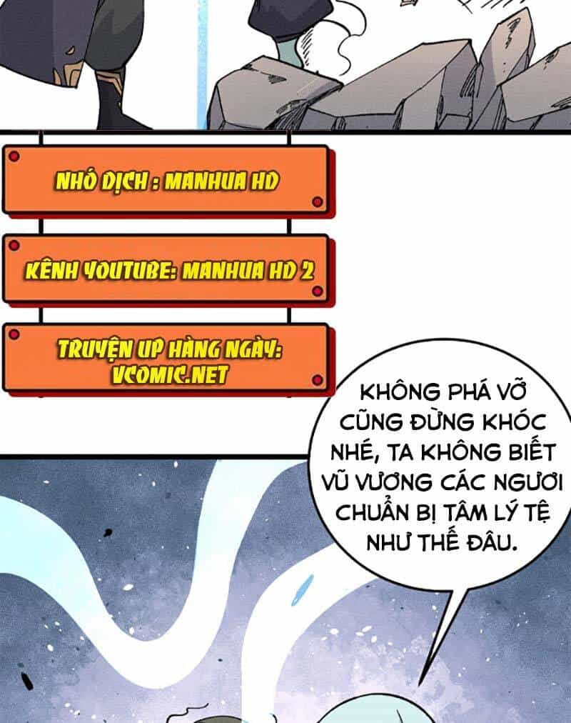 Vạn Cổ Tối Cường Tông - Chương 179 - ảnh 28