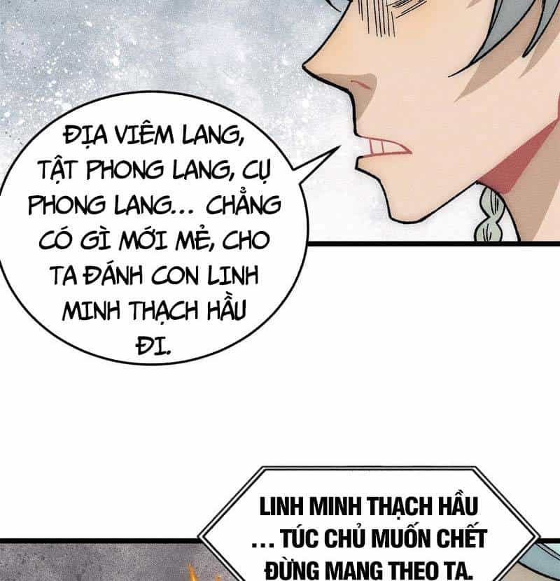 Vạn Cổ Tối Cường Tông - Chương 193 - ảnh 58