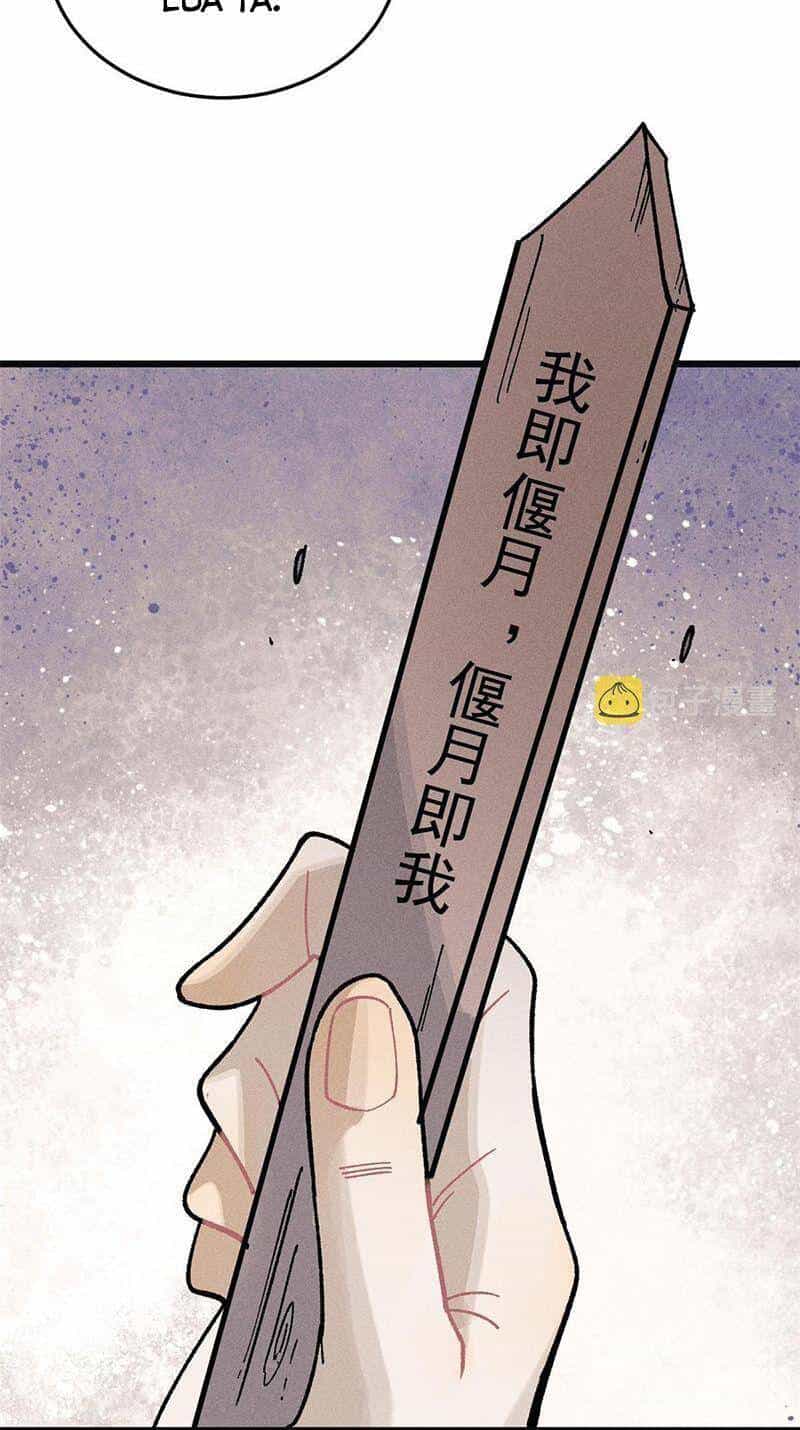 Vạn Cổ Tối Cường Tông - Chương 196 - ảnh 13